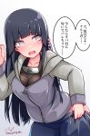  1girl absurdres baileys_(tranquillity650) black_hair blunt_bangs breasts byakugan fishnet_top fishnets forehead_protector headband_around_neck highres jacket konohagakure_symbol large_breasts long_hair long_sleeves naruto naruto_(series) no_pupils solo speech_bubble translation_request 