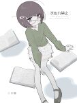  1girl absurdres book brown_eyes brown_hair english_text glasses green_footwear green_sweater highres long_sleeves looking_at_viewer mary_janes myomuron original pantyhose shoes short_hair skirt sweater white_background white_pantyhose white_skirt 