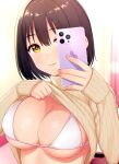  1girl bikini black_hair blush breasts brown_sweater cellphone cleavage closed_mouth clothes_lift curtains dot_nose eggplant highres holding holding_phone idolmaster idolmaster_cinderella_girls idolmaster_cinderella_girls_starlight_stage indoors large_breasts long_sleeves looking_at_another phone selfie short_hair smartphone smile solo sweater sweater_lift swimsuit takafuji_kako tokita_arumi underboob upper_body white_bikini yellow_eyes 