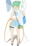  1girl :d alternate_costume bad_feet bag bare_legs blush bright_pupils butterfly_net casual circled_9 commentary_request crop_top daiyousei denim denim_skirt dot_nose fairy_wings firecrackers full_body goggles goggles_on_head green_eyes green_hair hair_between_eyes hair_ornament hair_scrunchie hand_net hand_on_own_chest hands_up highres innertube legs_apart looking_at_viewer lunchbox midriff mizune_(winter) navel no_socks open_mouth scrunchie shadow shirt short_sleeves shoulder_bag side_ponytail simple_background skirt smile solo speech_bubble standing sweat t-shirt teeth toes tongue touhou translation_request upper_teeth_only water_gun white_background wings 
