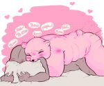  2023 anthro bear belly biped blush butt dialogue duo gordi_(unicorn_wars) hi_res mammal overweight pillow pink_body spanish_text text unicorn_wars wgguus 