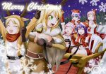  6+girls :d ^_^ adapted_costume alchemist_(ragnarok_online) animal_costume animal_ears antlers arms_up assassin_cross_(ragnarok_online) bare_tree bell bow breasts brown_gloves brown_hairband cape capelet chest_strap christmas cleavage clenched_hand closed_eyes creator_(ragnarok_online) dress fake_animal_ears fake_horns fur-trimmed_gloves fur-trimmed_headwear fur_collar fur_trim gloves green_eyes hair_bun hairband hand_up hat hat_bow hat_ornament high_priest_(ragnarok_online) holly holly_hat_ornament horns kanzuki_yuu light_purple_hair long_hair mage_(ragnarok_online) mary_janes medium_breasts merry_christmas multiple_girls neck_bell night night_sky open_mouth pantyhose pink_hair poring purple_hair purple_sky ragnarok_online red_cape red_dress red_footwear red_gloves red_headwear reindeer_antlers reindeer_costume reins sack sage_(ragnarok_online) santa_hat sash shoes short_hair sitting sky sleigh smile snow snowflakes snowing star_(symbol) strapless sweatdrop teeth tree two-tone_dress upper_teeth_only v-shaped_eyebrows white_bow white_dress white_pantyhose white_sash 