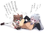  2girls =3 ahoge animal_ear_fluff animal_ears black_jacket black_thighhighs blazer blush bow breasts brown_cardigan brown_hair brown_hoodie brown_skirt cardigan cat_ears cat_girl cat_tail chestnut_mouth chibi collared_shirt colored_tips commentary_request fangs flying_sweatdrops food fumino_tamaki green_eyes grey_hair hair_bow hair_ornament hairclip hand_on_own_head head_rest highres higuchi_kaede higuchi_kaede_(1st_costume) holding holding_food hood hood_down hoodie jacket kneehighs large_breasts long_hair long_sleeves looking_at_another looking_at_food lying miwa_(misui7d) mole mole_under_eye multicolored_hair multiple_girls naan_bread necktie nijisanji on_floor on_side open_clothes open_jacket open_mouth plaid_necktie pleated_skirt ponytail purple_eyes purple_necktie reclining school_uniform shirt shoes short_hair simple_background skirt smile sneakers socks tail thick_eyebrows thighhighs translation_request v-shaped_eyebrows virtual_youtuber white_background white_bow white_socks wrist_belt 