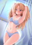  1girl armpits arms_behind_head arms_up blonde_hair blue_bra blue_eyes blue_panties blush bra breasts cleavage commission curtains dream_c_club_(series) dream_c_club_gogo. hisakabe_oto indoors long_hair looking_at_viewer navel panties seira_(dream_c_club_gogo.) skeb_commission smile solo thighs underwear underwear_only window 