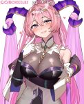  1girl arm_under_breasts artist_name bare_shoulders black_dress breasts chocojax cleavage detached_sleeves dress finger_to_cheek fire_emblem fire_emblem_heroes gloves goat_horns grabbing_own_arm heart high_ponytail highres horns jewelry large_breasts looking_at_viewer necklace nerthuz_(fire_emblem) parted_lips pink_hair pink_lips ponytail purple_horns see-through_cleavage shawl smile solo tiara tooth_necklace upper_body watermark white_gloves 