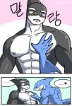  abs absurd_res alkan anthro big_muscles big_pecs black_body blue_body blue_eyes cetacean chest_(disambiguation) dolphin dovel duo fish hand_on_chest hi_res invalid_tag male male/male mammal marine multicolored_body muscular muscular_anthro muscular_male nipples nude nude_anthro nude_male oceanic_dolphin orca pecs shark teron(character) toothed_whale two_tone_body white_body yellow_eyes 