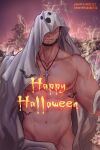  1boy abs avenger_(dungeon_and_fighter) bara bare_pectorals beard cloak cowboy_shot dungeon_and_fighter facial_hair ghost_costume ghost_print groin halloween_costume happy_halloween highres kulolin large_pectorals looking_at_viewer male_focus male_priest_(dungeon_and_fighter) male_pubic_hair mature_male muscular muscular_male naked_cloak navel nipples pectorals priest_(dungeon_and_fighter) pubic_hair pubic_hair_peek red_eyes seductive_smile short_hair smile smirk solo stomach undressing 
