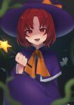  1girl blurry blush bow capelet dress fang flower grass hand_up hat hat_bow highres holding holding_wand kirisame_marisa kirisame_marisa_(pc-98) long_sleeves looking_at_viewer majime_joe open_mouth orange_bow parted_bangs plant purple_capelet purple_dress purple_headwear red_eyes red_hair short_hair sitting skin_fang smile solo sparkle star_(symbol) teeth tongue touhou touhou_(pc-98) wand white_flower witch_hat 