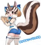  1girl animal_ears brown_eyes brown_hair chipmunk_ears chipmunk_girl chipmunk_tail extra_ears futo_utsu gloves highres kemono_friends kemono_friends_v_project kneehighs looking_at_viewer microphone ribbon shirt short_hair shorts siberian_chipmunk_(kemono_friends) simple_background socks solo tail vest virtual_youtuber white_hair 