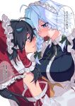  2girls ahoge black_hair blue_eyes blush bow braid candy chocolate detached_sleeves eye_contact face-to-face food frilled_hair_tubes frills grey_eyes hair_bow hair_tubes hakurei_reimu heart heart-shaped_chocolate highres himadera izayoi_sakuya long_hair looking_at_another maid_headdress mouth_hold multiple_girls red_bow red_ribbon ribbon ribbon-trimmed_sleeves ribbon_trim touhou translation_request twin_braids twitter_username valentine white_hair yuri 