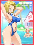  1boy 1girl android_18 arms_behind_head bald blonde_hair blue_eyes breasts cleavage cleavage_cutout clothing_cutout commentary covered_nipples dragon_ball dragon_ball_super dragon_ball_z english_text heart heart-shaped_eyes highres kuririn large_breasts medium_hair navel sano_br sideboob swimsuit thick_thighs thighs 