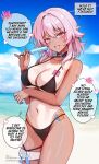  beach bikini black_bikini blue_eyes blue_sky choker cloud condom condom_in_clothes english_text food foxyreine highres honkai:_star_rail honkai_(series) march_7th_(honkai:_star_rail) medium_hair one-piece_tan open_mouth pink_eyes pink_hair popsicle sky speech_bubble swimsuit tan tanlines two-tone_eyes 