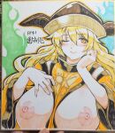  1girl ;) absurdres blonde_hair breasts closed_mouth commentary_request constellation_print hand_up highres huge_breasts long_hair looking_at_viewer matara_okina nipples one_eye_closed ouma_tokiichi photo_(medium) smile solo tabard touhou traditional_media yellow_eyes 