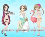  3girls ;d bag bikini bird black_bikini black_footwear blue_background bottle bow bow_bikini brown_eyes brown_hair carrying character_name commentary_request earrings eating flamingo flower food girls_und_panzer girls_und_panzer_senshadou_daisakusen! green_sarong hair_flower hair_ornament hairband halterneck handbag high_heels holding holding_bottle holding_food ice_cream_cone jewelry leg_up long_hair looking_at_viewer looking_to_the_side mark_iv_tank maruyama_saki military_vehicle motor_vehicle multi-strapped_bikini multicolored_bikini multicolored_clothes multiple_girls navel necklace o-ring o-ring_bikini official_alternate_costume official_art one-piece_swimsuit one_eye_closed oono_aya open_mouth parted_bangs pink_footwear rimless_eyewear rock round_eyewear sandals sarong sawa_azusa see-through shawl ship_in_a_bottle short_hair sitting smile standing standing_on_one_leg star_(symbol) star_hair_ornament strapless strapless_bikini swimsuit swimsuit_cover-up tank thigh_strap translated twintails v watermark white_hairband white_one-piece_swimsuit 