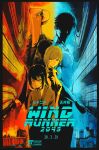  2boys 2girls absurdres aketa_mikoto amai_tsutomu black_hair blade_runner_2049 drawfag gun handgun highres holding holding_gun holding_weapon idolmaster idolmaster_shiny_colors ikaruga_luca monochrome movie_poster multicolored_hair multiple_boys multiple_girls p-head_producer parody producer_(idolmaster) streaked_hair two-tone_background weapon 