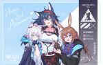  3girls ;d absurdres amiya_(arknights) animal_ears anniversary arknights ascot belt black_gloves black_hair black_jacket black_skirt blaze_(arknights) blue_eyes blue_hair blush breasts brown_hair carrot cat_ears cat_girl coat collared_jacket company_name copyright_name dress fingerless_gloves frilled_ascot frills from_side frown gloves green_eyes hair_between_eyes hairband hand_on_another&#039;s_back hand_on_another&#039;s_head hand_up hands_up happy happy_anniversary head_tilt headpat highres holding_rabbit hood hood_down hooded_coat hooded_jacket id_card infection_monitor_(arknights) jacket jewelry kadiel large_breasts long_hair long_sleeves looking_at_viewer multiple_belts multiple_girls multiple_rings nail_polish one_eye_closed open_clothes open_coat open_jacket partially_unzipped pink_nails ponytail red_hairband red_nails rhodes_island_logo ring rosmontis_(arknights) shirt skirt smile teeth thumb_ring upper_body upper_teeth_only very_long_hair w white_dress white_hair white_jacket white_shirt wristband 