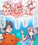  5girls aqua_eyes blonde_hair blowhole blue_hair blush breasts cetacean_tail chinese_white_dolphin_(kemono_friends) choker closed_mouth common_dolphin_(kemono_friends) dorsal_fin dress fins fish_tail grey_eyes grey_hair hair_between_eyes hand_up head_fins heart heart_pasties holding imagining index_finger_raised japanese_pancake_devilfish_(kemono_friends) japari_symbol kemono_friends kemono_friends_3 kusamogura large_breasts looking_at_another looking_at_viewer low_twintails lowres medium_hair multicolored_hair multiple_girls narwhal_(kemono_friends) neck_ribbon nose_blush nude orange_hair parted_lips pasties pig_(kemono_friends) pink_hair ribbon sailor_collar short_sleeves smile stuffed_animal stuffed_toy tail tan tentacle_hair translation_request twintails two-tone_hair white_hair 
