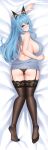  1girl ass bare_arms bare_shoulders black_garter_straps black_panties black_thighhighs blue_eyes blue_hair blush breasts closed_mouth feet from_behind full_body garter_straps goddess_of_victory:_nikke hair_ornament helm_(nikke) highres large_breasts long_hair lying meme_attire on_stomach panties soles solo thigh_gap thighhighs thighs underwear virgin_killer_sweater wei_xiao 
