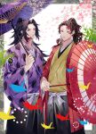  2boys black_hair black_hakama border branch brothers cherry_blossoms closed_mouth commentary_request earrings facial_mark hakama hanafuda hanafuda_earrings hand_up haori high_ponytail highres holding holding_umbrella honeycomb_(pattern) jacket japanese_clothes jewelry kikkoumon kimetsu_no_yaiba kimono long_hair long_sleeves looking_at_viewer male_focus multicolored_hair multiple_boys oil-paper_umbrella open_clothes open_jacket origami outside_border oyumai paper_crane parted_bangs ponytail purple_kimono purple_umbrella red_eyes red_hair red_jacket red_umbrella sakuramon sash siblings sidelocks simple_background standing streaked_hair tsugikuni_michikatsu tsugikuni_yoriichi umbrella white_background white_sash wide_sleeves 