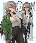  1girl :&lt; absurdres arknights black_pants blue_background breasts cleavage closed_mouth ear_piercing eyes_visible_through_hair fartooth_(arknights) flying_sweatdrops gauntlets green_jacket grey_background grey_hair hair_over_one_eye highres jacket kaguura_(kagu) long_hair long_sleeves medium_breasts multiple_views open_clothes open_jacket open_mouth pants piercing puffy_long_sleeves puffy_sleeves shirt translation_request two-tone_background very_long_hair white_shirt yellow_eyes 