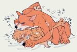  anthro anthro_on_anthro anthro_penetrated anthro_penetrating anthro_penetrating_anthro br&#039;er_fox canid canine disney duo fox male male/male male_penetrated male_penetrating male_penetrating_male mammal nude penetration robin_hood robin_hood_(disney) sex song_of_the_south uochandayo 