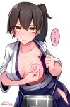  ... 1girl absurdres artist_name baileys_(tranquillity650) blue_hakama blush breasts brown_hair closed_mouth collarbone hair_between_eyes hakama hakama_skirt heart highres japanese_clothes kaga_(kancolle) kantai_collection large_breasts long_hair looking_at_viewer side_ponytail signature simple_background skirt solo spoken_ellipsis twitter_username white_background yellow_eyes 