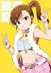  1girl bare_shoulders belt belt_buckle blue_tube_top blush brown_eyes brown_hair buckle character_name choker dot_nose double_v fur-trimmed_jacket fur_trim futami_mami grin hair_ornament hands_up heart heart_choker idolmaster idolmaster_(classic) idolmaster_million_live! idolmaster_million_live!_theater_days jacket kidachi long_hair looking_at_viewer midriff navel open_clothes open_jacket pink_diamond_765_(idolmaster) pink_jacket pink_shorts shorts side_ponytail simple_background sleeveless sleeveless_jacket smile solo strapless suspender_shorts suspenders tube_top v white_belt white_choker white_wristband yellow_background zipper zipper_pull_tab 
