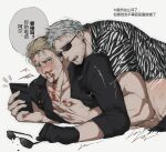  2boys albert_wesker anal bara black_pants black_shirt blonde_hair blood blush broken_eyewear chris_redfield clenched_teeth clothes_pull eyewear_removed facial_hair grey_hair highres holding holding_phone ice13lue injury jacket large_pectorals lying lying_on_person male_focus multiple_boys muscular muscular_male nosebleed on_stomach open_mouth pants pants_pull pectorals phone resident_evil resident_evil_5 safari_jacket sex sex_from_behind shirt short_hair smile teeth translation_request yaoi 