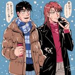  2boys black_coat black_eyes black_hair blue_background blue_scarf brown_jacket can canned_coffee closed_mouth coat commentary_request cowboy_shot dated grey_pants hand_in_another&#039;s_pocket highres ichijou_seiya jacket joukyou_seikatsuroku_ichijou kaiji long_hair long_sleeves looking_afar male_focus medium_bangs multiple_boys murakami_tamotsu open_clothes open_coat open_mouth pants red_hair red_shirt scarf shirt short_hair smile snow snowing translation_request turtleneck twitter_username unknown03162 