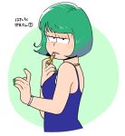  1boy applying_makeup black_eyes blue_dress blunt_bangs bob_cut bracelet breast_padding crossdressing dress eyelashes green_hair green_nails jewelry looking_at_viewer matsuno_choromatsu necklace nrnk osomatsu-san otoko_no_ko pink_lips solo wig 