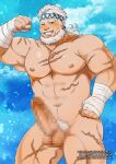  1boy abs bad_id bad_twitter_id bandaged_arm bandages bara beard biceps blush censored daisukebear erection facial_hair feet_out_of_frame flexing granblue_fantasy highres large_pectorals male_focus mature_male mosaic_censoring muscular muscular_male mustache navel nipples old old_man paid_reward_available pectorals penis ponytail pubic_hair scar scar_on_chest scar_on_leg solo soriz standing stomach thick_eyebrows thick_thighs thighs 