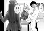  1boy 2girls blush bottomless caught clothed_sex heavy_breathing highres idolmaster indoors missionary monochrome multiple_girls okiha18 producer_(idolmaster) sex surprised table tanaka_kotoha tokoro_megumi translated walk-in 