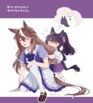  3girls =3 aged_down animal_ears bandaid bandaid_on_face bandaid_on_nose biwa_hayahide_(umamusume) black_hair blush bow bowtie breasts brown_footwear brown_hair closed_eyes closed_mouth female_child highres holding_hands horse_ears horse_girl horse_tail multicolored_hair multiple_girls narita_brian_(umamusume) on_one_knee open_mouth ponytail puffy_short_sleeves puffy_sleeves purple_shirt purple_skirt renma_(renma_0503) sailor_collar school_uniform shirt shoes short_sleeves skirt small_breasts socks standing streaked_hair summer_uniform symboli_rudolf_(umamusume) tail thighhighs thought_bubble tracen_school_uniform twitter_username umamusume white_shirt white_skirt white_socks white_thighhighs yellow_eyes 