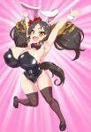  +_+ 1girl :d \o/ alternate_costume animal_ears armpits arms_up ass_visible_through_thighs big_hair black_leotard bow bowtie breasts brown_hair brown_thighhighs cleavage covered_navel detached_collar drill_hair fake_animal_ears fang highres huge_breasts isemagu leotard long_hair marvelous_sunday_(umamusume) open_mouth oppai_loli outstretched_arms partially_visible_vulva pink_background playboy_bunny rabbit_ears saddle_hair_ornament shortstack side_drill simple_background skin_fang smile solo thighhighs twintails umamusume wrist_cuffs yellow_eyes 