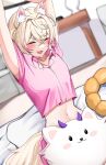  animal_ear_fluff animal_ears bed bedroom blanket blonde_hair curtains dog_ears dog_girl hair_ornament highres hololive hololive_english indoors mococo_abyssgard multicolored_hair multiple_girls navel on_bed pajamas pillow pink_hair pink_pajamas rissa_(user_chiwa2385) short_hair streaked_hair virtual_youtuber waking_up 