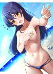  1girl accidental_exposure beach bikini bikini_bottom_only bikini_top_removed blue_bikini blue_hair blush breasts ca_ba_ya_ki covering covering_breasts covering_nipples embarrassed highres long_hair looking_at_viewer love_live! love_live!_school_idol_project marine_day open_mouth pointing pointing_at_viewer solo sonoda_umi swimsuit topless wardrobe_malfunction yellow_eyes 