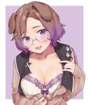  1girl animal_ears bow bow_bra bra breasts brown_hair brown_jacket collarbone dog_ears dog_girl fang glasses gradient_hair jacket kemomimi_refle! komae_nadeshiko meo multicolored_hair open_mouth partially_unzipped paw_print purple_bow purple_eyes purple_hair short_hair skin_fang two-tone_bra underwear upper_body virtual_youtuber white_bra zipper_pull_tab 