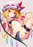  1girl ainy alternate_costume blonde_hair blush flandre_scarlet hair_between_eyes highres long_hair red_eyes solo tongue tongue_out touhou 