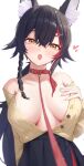  1girl :o animal_ear_fluff animal_ears bare_shoulders black_hair braid breasts breasts_apart collar collarbone hair_ornament hand_on_own_chest highres hololive large_breasts leash long_hair looking_at_viewer multicolored_hair ookami_mio open_clothes open_mouth open_shirt ponytail pov red_collar shirt solo streaked_hair upper_body viewer_holding_leash virtual_youtuber white_background wolf_ears wolf_girl x_hair_ornament yellow_eyes yellow_shirt zetacat 