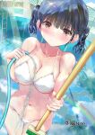  1girl absurdres bikini black_hair blunt_bangs blush breasts broom brown_eyes closed_mouth commentary_request highres holding holding_broom holding_hose hose large_breasts looking_at_viewer multicolored_hair ogata_tei original purple_hair short_hair solo swimsuit twitter_username water wet white_bikini 