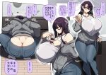  ass black-framed_eyewear black_hair bra_visible_through_clothes breasts butt_crack cabinet cigarette denim dishes faucet glasses grey_hoodie hair_ornament hairclip highres holding holding_cigarette hood hoodie huge_breasts jeans kitchen konoshige_(ryuun) original pants partially_unzipped smoking speech_bubble squatting tank_top translation_request white_tank_top 