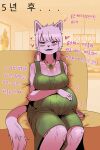  &lt;3 absurd_res anthro bagi bagi_the_monster_of_mighty_nature bf_(artist) blush breasts clothed clothing cougar dialogue digital_media_(artwork) dress eyebrows eyelashes felid feline female fur furniture green_clothing green_dress hair hand_on_stomach hi_res jewelry looking_at_viewer mammal necklace osamu_tezuka pink_body pink_fur pink_hair pregnant smile sofa solo talking_to_viewer text translation_request 