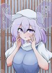  1girl blush breasts bright_pupils commentary_request flying_sweatdrops highres large_breasts letty_whiterock light_purple_hair looking_at_viewer open_mouth purple_eyes scavia10 short_hair short_sleeves signature solo speech_bubble tearing_up touhou translation_request upper_body white_headwear white_pupils 