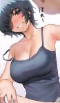  1girl armpits black_camisole black_hair blush breasts camisole chainsaw_man cleavage collarbone eyepatch grin highres himeno_(chainsaw_man) incoming_headpat inushima large_breasts looking_at_viewer smile solo upper_body 