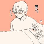  1boy 1girl aged_up aida_kensuke beard bed blush closed_eyes evangelion:_3.0+1.0_thrice_upon_a_time facial_hair fan_(hozumanah) glasses grin hair_between_eyes heart lying neon_genesis_evangelion on_back pillow rebuild_of_evangelion sleeping smile souryuu_asuka_langley spoken_heart sweat translation_request 