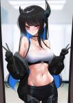  1girl absurdres bare_shoulders black_choker black_hair blue_hair breasts choker cleavage closed_mouth collarbone colored_inner_hair demon_horns double_v hands_up highres hololive horns large_breasts long_hair looking_at_viewer midriff mirror multicolored_hair navel nerissa_ravencroft pants red_eyes reflection rifufu solo sports_bra stomach sweat two-tone_hair v virtual_youtuber yoga_pants 