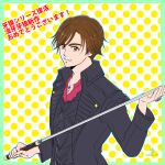  1boy black_jacket brown_eyes brown_hair c_oekaki3 dougai_ryuuga garo_(series) holding holding_sword holding_weapon jacket jewelry long_sleeves looking_at_viewer male_focus necklace open_clothes open_jacket polka_dot polka_dot_background red_shirt shirt smile sword upper_body weapon 