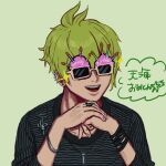  1boy :d amami_rantaro bracelet danganronpa_(series) danganronpa_v3:_killing_harmony ear_piercing earrings green_hair hair_between_eyes hands_up happy_birthday highres jewelry kibo_onken-ha male_focus necklace own_hands_together piercing ring shirt short_hair smile solo speech_bubble striped striped_shirt sunglasses teeth translation_request upper_body upper_teeth_only 