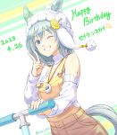 1girl animal_ears bare_shoulders beanie blue_eyes blush breasts clothing_cutout commentary_request cowboy_shot dated dutch_angle ear_covers flower grey_hair grin hair_between_eyes hair_flower hair_ornament hairclip happy_birthday hat highres horse_ears horse_girl horse_tail long_bangs long_sleeves looking_at_viewer masaki_shino medium_breasts motor_vehicle one_eye_closed scooter seiun_sky_(umamusume) short_hair shoulder_cutout single_ear_cover smile solo strap_slip sunflower_hair_ornament sweater tail turtleneck turtleneck_sweater umamusume v white_headwear white_sweater yellow_overalls 