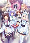  6+girls animal_ears apron azuki_(nekopara) bell blonde_hair blue_eyes braid brown_eyes brown_hair cat_girl chocola_(nekopara) cinnamon_(nekopara) coconut_(nekopara) curly_hair dated floral_print food green_eyes heterochromia highres japanese_clothes maid maid_apron maid_headdress maple_(nekopara) miko multiple_girls nekopara official_art purple_hair sayori_(neko_works) shigure_(nekopara) tail thighhighs twin_braids umbrella vanilla_(nekopara) white_hair 